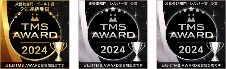 TMS